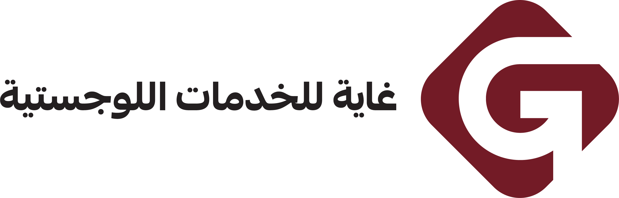 Logo-ar